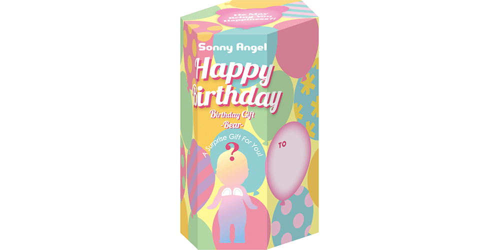 Sonny Angels - BIRTHDAY GIFT BEAR |RÉPLICA|