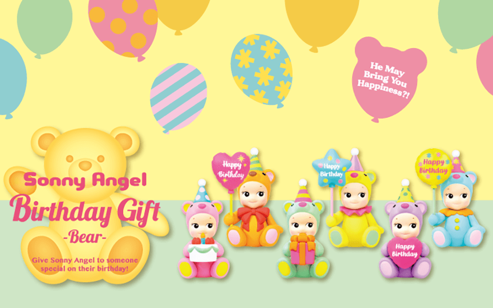 Sonny Angels - BIRTHDAY GIFT BEAR |RÉPLICA|